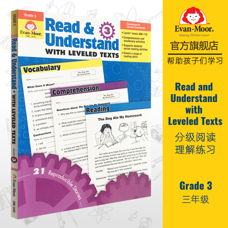 英文原版Read and Understand with Leveled Texts Grade 3 分级阅读理解练习 三年级Evan Moor美国加州小学家庭教辅练习册6-9岁 书籍/杂志/报纸 儿童读物原版书 原图主图