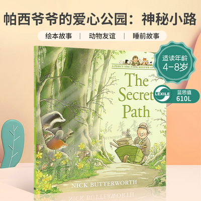 A Percy the Park Keeper Story: The Secret Path 帕西爷爷的爱心公园：神秘小路 公园管理员珀西和动物朋友们