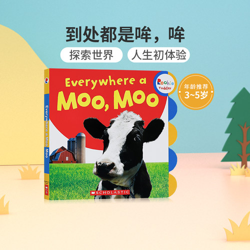 英文原版Rookie Toddler:Everywhere a Moo, Moo到处都是哞，哞 低幼儿童英语启蒙认知绘本宝宝撕不烂纸板书亲子互动