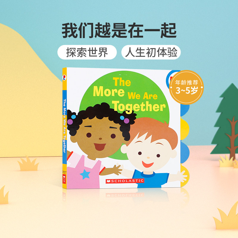 英文原版进口the more we are together 我们要多在一起 学乐低幼儿童