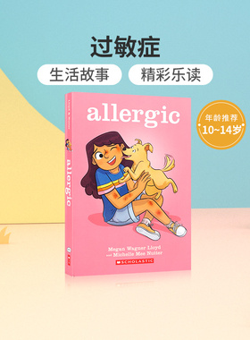 英文原版进口Allergic: A Graphic Novel过敏症 Scholastic学乐出版中小学生英语课外阅读读物生活故事情节桥梁章节漫画书故事