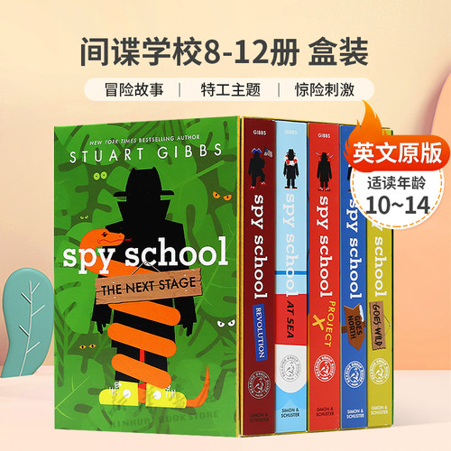 英文原版Spy School the Next Stage (Boxed Set)间谍学校8-12册盒装侦探推理冒险故事特工主题 惊险刺激平装小说10-14岁
