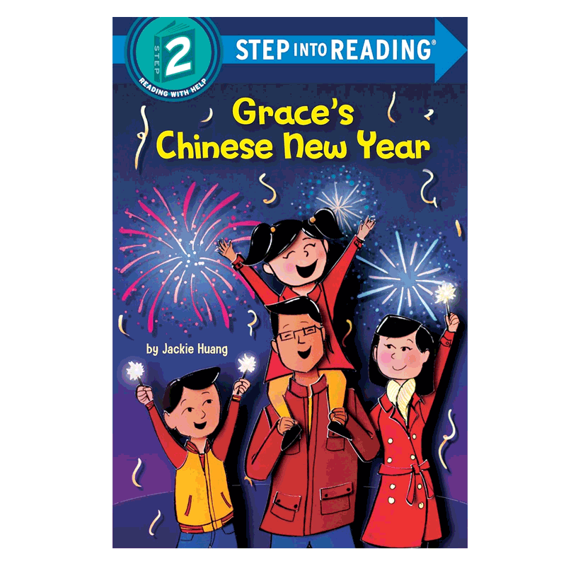 兰登分级阅读二级Step into Reading Grace's Chinese New Year平装 格蕾丝的中国新年4-8岁儿童启蒙认知中国新年传统节日庆祝活动