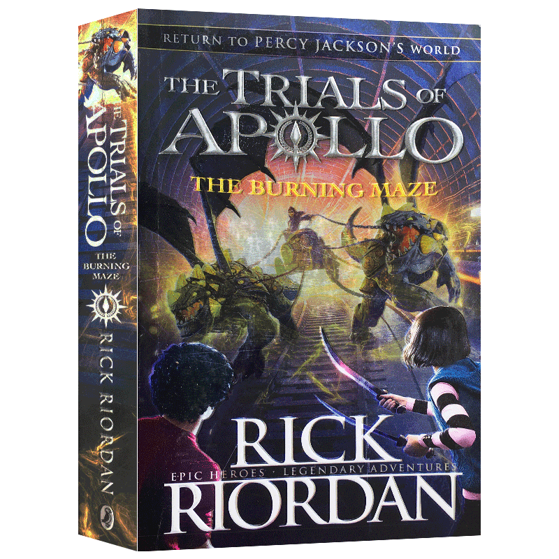 送音频第五季波西杰克逊同系列阿波罗的审判3焚烧的迷宫The Burning Maze英文原版The Trials of Apollo青少年奇幻小说课外畅销