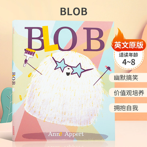幽默搞笑 价值观培养 拥抱自我