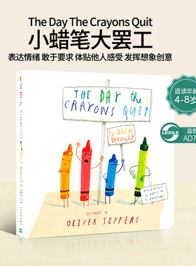 英文原版进口绘本The Day the Crayons Quit小蜡笔大罢工让孩子学会表达自己Oliver Jeffers奥利佛新作品纽约时报畅销纸板书
