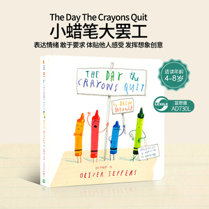 英文原版进口绘本The Day the Crayons Quit小蜡笔大罢工让孩子学会表达自己Oliver Jeffers奥利佛新作品纽约时报畅销纸板书