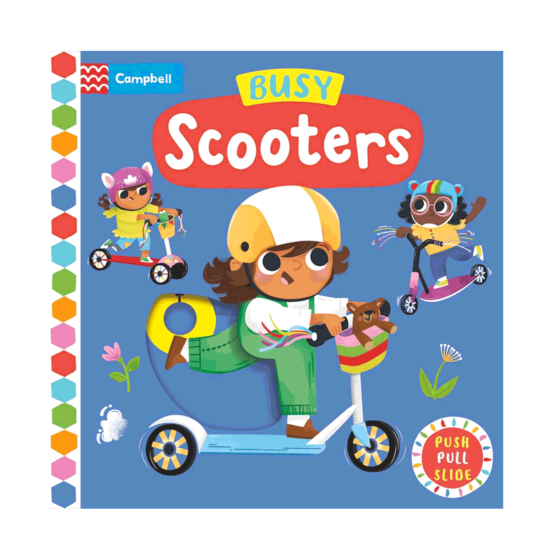 英文原版Busy系列忙碌的滑板车Busy Books: Busy Scooters 扫码听音频 2-6岁低幼趣味知识 韵律文字 寓教于乐纸板抽拉机关书