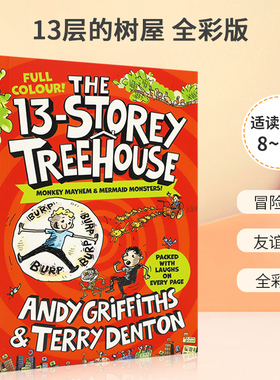 送音频英文原版The 13-Storey Treehouse: Colour Edition 13层的树屋 全彩版 9-12岁青少年儿童冒险故事树屋历险记章节书小说