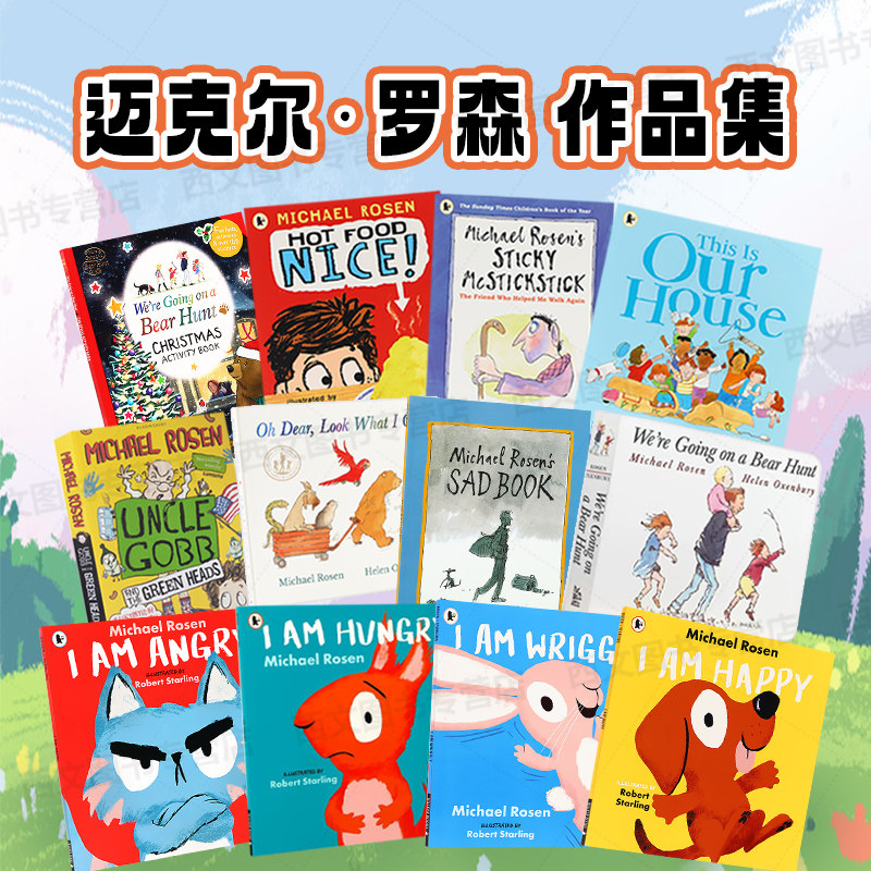 英文版Michael Rosen迈克尔罗森We’re Going on a Bear Hunt我们一起去猎熊捉/抓狗熊nice爷爷绘本Sad of Book伤心书I Am Hungry