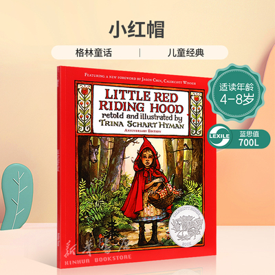 英文原版 Little Red Riding Hood 小红帽 凯迪克银奖 格林童话 儿童经典平装 绘本 童话寓言/神话传说 4-8岁