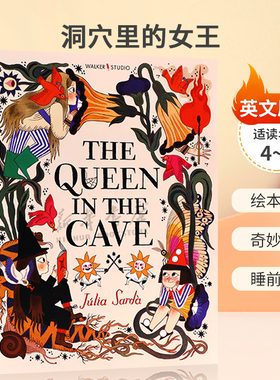 英文原版The Queen in the Cave (The Three Sisters) 洞穴里的女王 儿童趣味绘本故事 奇妙冒险 睡前读物 平装4-8岁