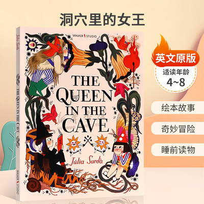 预售英文原版The Queen in the Cave (The Three Sisters) 洞穴里的女王 儿童趣味绘本故事 奇妙冒险 睡前读物 平装4-8岁