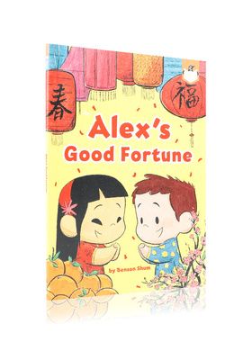 英文原版兰登桥梁小读本Alex's Good Fortune亚历克斯的好运气 3-5岁低幼儿童英语启蒙绘本 亲子互动共读早教书 Penguin企鹅出版