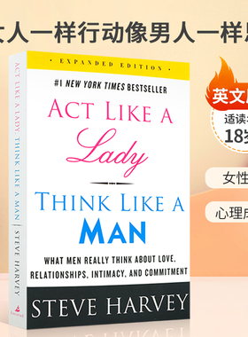 英文原版Act Like a Lady, Think Like a Man, Expanded Edition 像女人一样行动像男人一样思考 女性读物高阶读物 心理成功学18岁