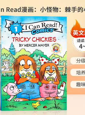 英文原版绘本ICR comics L1 Little Critter: Tricky Chickies 小怪物 I Can Read漫画：小怪物：棘手的小鸡儿童分级阅读漫画