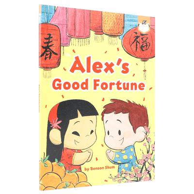 英文原版兰登桥梁小读本Alex's Good Fortune亚历克斯的好运气 3-5岁低幼儿童英语启蒙绘本 亲子互动共读早教书 Penguin企鹅出版