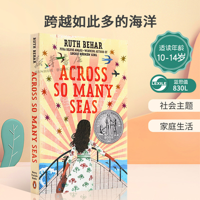 英文原版2025年纽伯瑞银奖Across So Many Seas跨越如此多的海洋小说 社会主题 家庭生活平装 小说 儿童文学 10-14岁