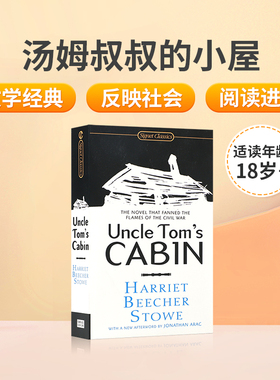 经典文学名著英文原版Uncle Tom'S Cabin汤姆叔叔的小屋完整版反奴隶制长篇小说Harriet Beecher Stowe代表作青少年儿童原著