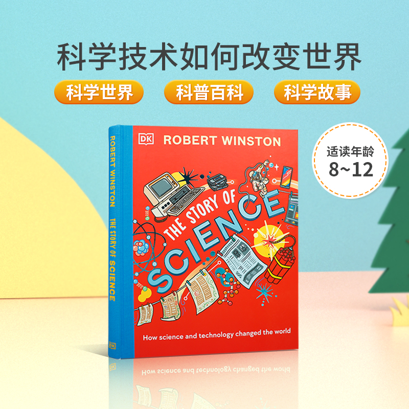 英文原版绘本Robert Winston’s Story of Scien 科学技术如何改变世界踏上人类历史的科学之旅精装青少年科普百科读物 8-12岁