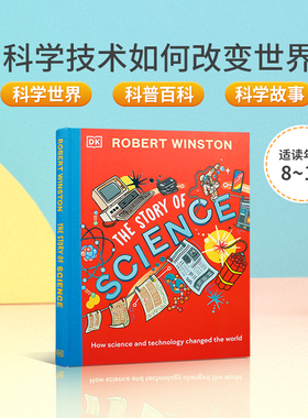 英文原版绘本Robert Winston’s Story of Scien 科学技术如何改变世界踏上人类历史的科学之旅精装青少年科普百科读物 8-12岁