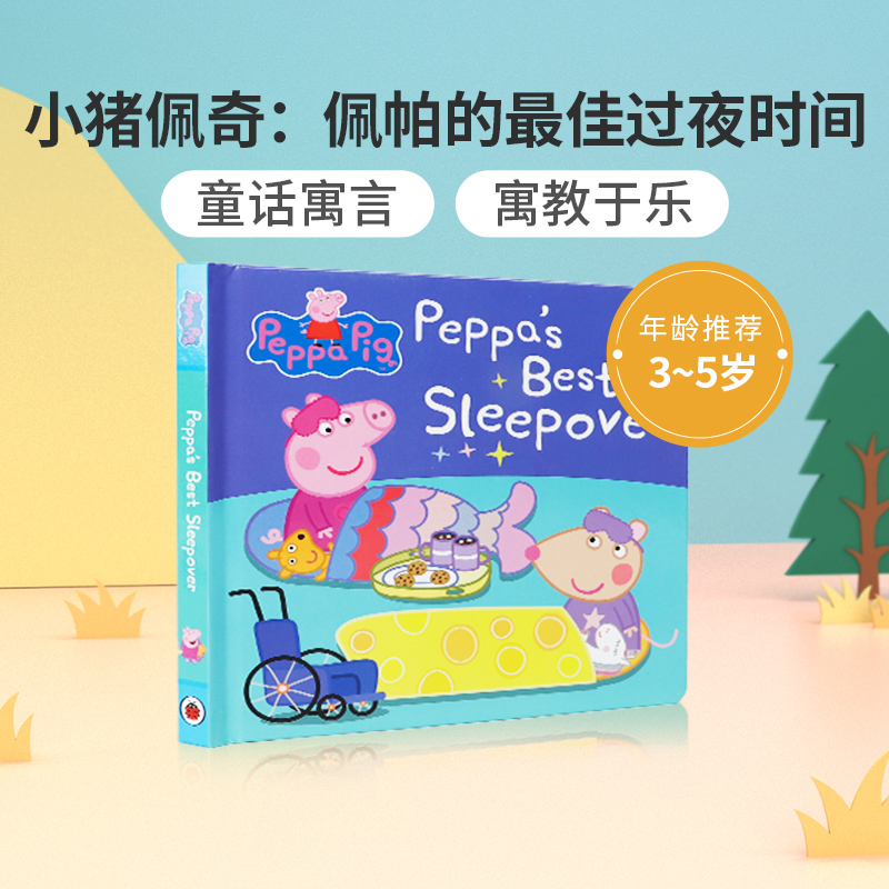 英文原版 小猪佩奇Peppa Pi...