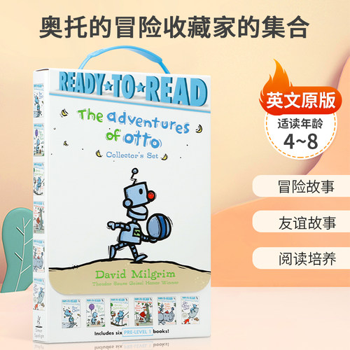 The Adventures of Otto Collector's Set 6册盒装预备阅读预备1级别：奥托的冒险收藏家的集合4-8岁儿童英语阅读入门分级读物