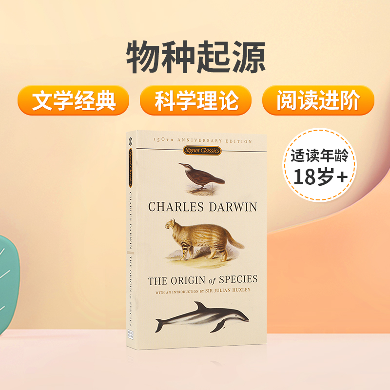 英文原版 Origin Of Species, The物种起源 达尔文的生物进化论人类世界观的革命 青少年英语阅读经典文学小说故事书高阶读物