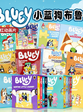 英文原版小蓝狗布鲁伊绘本Bluey and Friends Little Library Daddy Putdown妈妈不在家Bedtime迪士尼动画改编Bingo2-6岁儿童宝宝