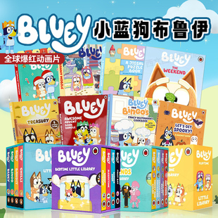 英文原版小蓝狗布鲁伊绘本Bluey and Friends Little Library Daddy Putdown妈妈不在家Bedtime迪士尼动画改编Bingo2-6岁儿童宝宝