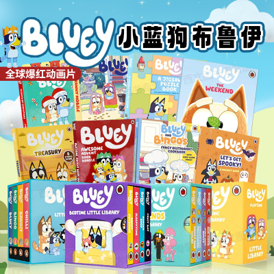 英文原版小蓝狗布鲁伊绘本Bluey and Friends Little Library Daddy Putdown妈妈不在家Bedtime迪士尼动画改编Bingo2-6岁儿童宝宝