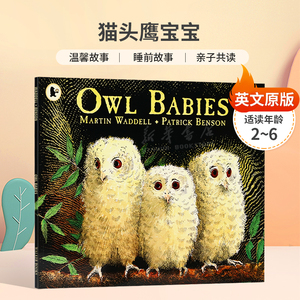英文原版Owl Babies猫头鹰宝宝Michael Rosen迈克尔罗森温馨的睡前图画书温馨睡前故事 亲子共读Walker Books平装绘本2-6岁