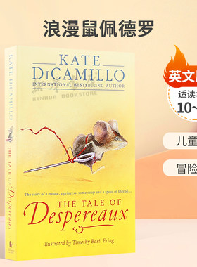 英文原版 The Tale of Despereaux 浪漫鼠佩德罗纽伯瑞金奖小说 儿童文学 冒险故事平装 小说 10-14岁