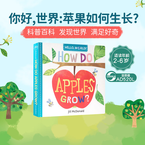 英文原版科普绘本纸板书 Hello, World! 你好,世界系列:How Do Apples Grow?苹果如何生长儿童启蒙早教益智认知亲子读物