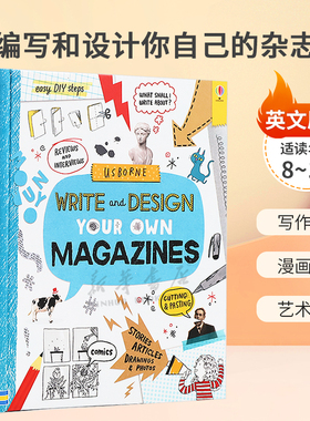 英文原版Write and Design Your Own Magazines编写和设计你自己的杂志制作杂志既有趣又简单写作指南 漫画杂志