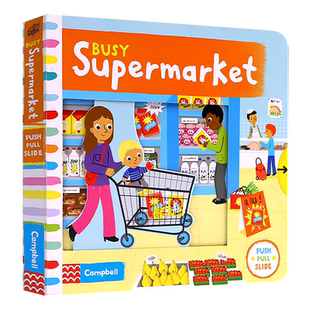 Busy zoo Book系列shopping繁忙 Station Supermarket公园Park机场Airport宝宝启蒙认知手指机关推拉书绘本 超市Fire 英文原版