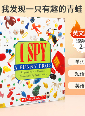 英文原版 我发现一只有趣的青蛙  I Spy A Funny Frog 平装  13 个充满乐趣的互动内容 2-6岁儿童宝宝单词认知启蒙认知书平装