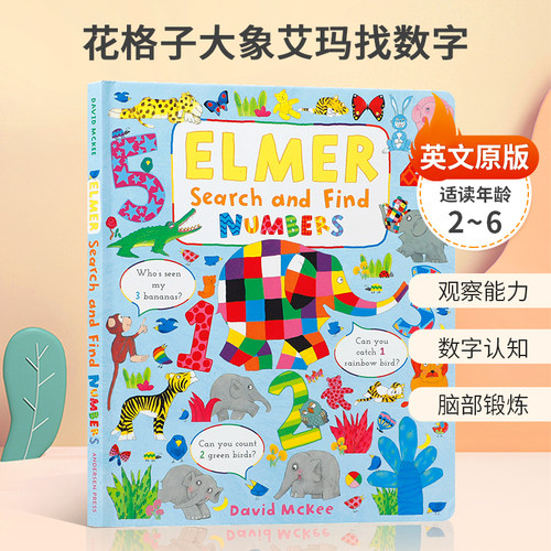 英文原版 Elmer Search and Find Adventures: Elmer Search and Find Numbers 花格子大象艾玛找数字认知启蒙绘本图画纸板书