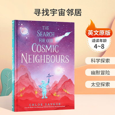 英文原版The Search for Our Cosmic Neighbours寻找宇宙邻居深入太空，发现一个新的外星种族科学探索 幽默冒险 精装