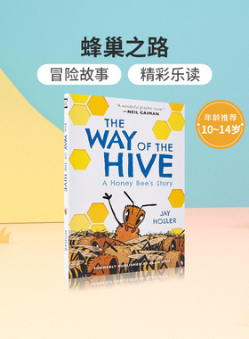 英文原版The Way of the Hive A Honey Bee's Story 科普漫画： 蜂巢之路 Neil Gaiman 推荐 中小学生英语课外阅读读物 桥梁章节