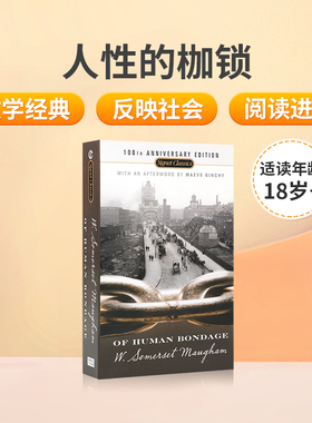 正版世界经典文学名著Of Human Bondage人性的枷锁毛姆作品集面纱刀锋月亮和六便士作者英文原版人生的真谛著名Maugham代表作