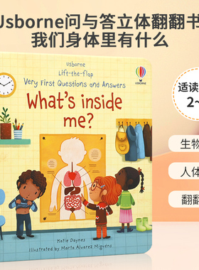 Lift-the-flap Very First Questions and Answers What's Inside Me? Usborne问与答立体翻翻书我们身体里有什么科普入门