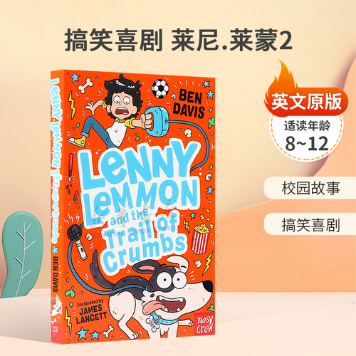英文原版Lenny Lemmon #2: and the Trail of Crumbs搞笑喜剧 莱尼.莱蒙2爆笑校园喜剧故事平装桥梁/章节书幽默搞笑8-12岁