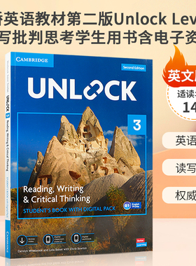 原版剑桥Unlock初中B1英语教材Level 3阅读写作Reading, Writing and Critical Thinking Student's Book Cambridge第二版