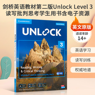 原版剑桥Unlock初中B1英语教材Level 3阅读写作Reading, Writing and Critical Thinking Student's Book Cambridge第二版