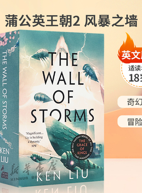 英文原版 The Dandelion Dynasty#2: The Wall of Storms蒲公英王朝2 风暴之墙 史诗奇幻小说 奇幻冒险精装 小说魔幻奇幻18岁+