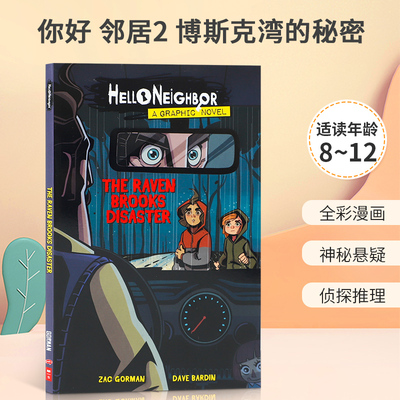 英文原版 Hello Neighbor #2 The Raven Brooks Disaster 你好 邻居2 博斯克湾的秘密 热门游戏改编 青少年儿童侦探推理全彩漫画书