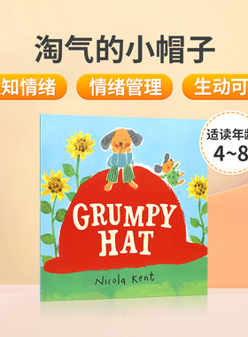 英文原版绘本 Grumpy Hat 淘气的小帽子 低幼儿童英语启蒙认知绘本早教书 情绪管理亲子共读图画书 Nicola Kent作品