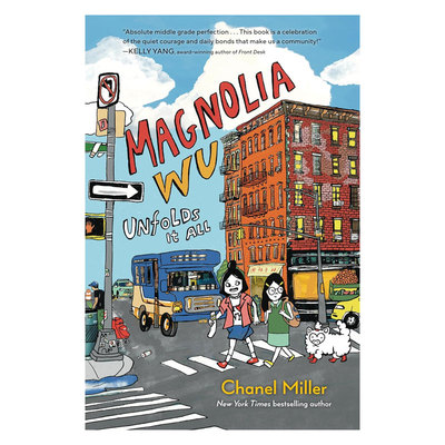 预售英文原版 Magnolia Wu Unfolds It All 纽伯瑞银奖 吴玉兰展现了一切 纽伯瑞银奖 生活故事 友情故事精装小说 侦探推理 8-12岁