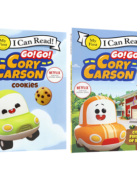 英文原版绘本My First ICR Go! Go! Cory Carson: Cookies /Cory's First Day of School 我的第一个ICR 系列2本